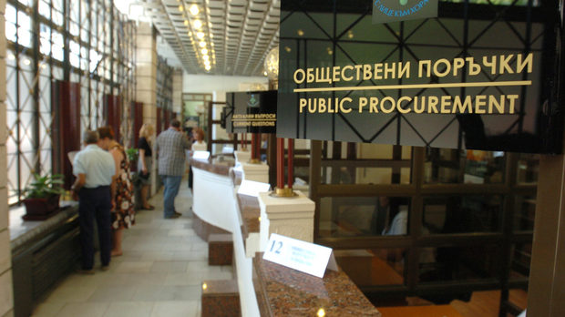 Read more about the article Анализ на ДФЗ посочва допусканите грешки при тръжните процедури от ПРСР 2014-2020